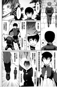第129頁圖