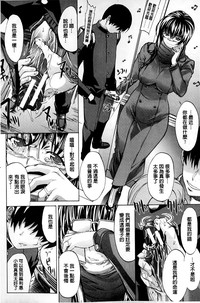 第133頁圖