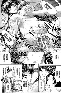 第149頁圖