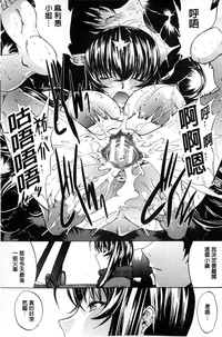 第153頁圖