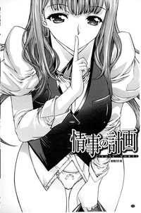 第193頁圖
