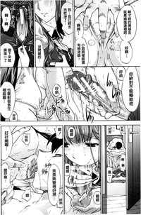 第201頁圖