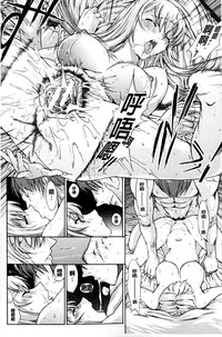 第221頁圖