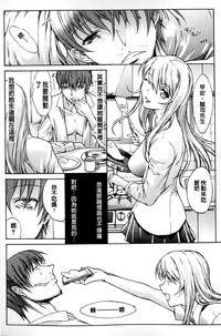 第229頁圖
