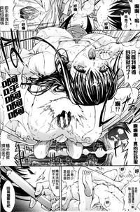 第37頁圖
