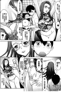 第45頁圖