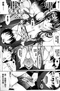 第73頁圖