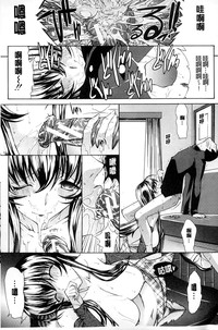 第77頁圖