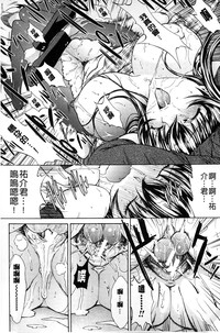 第89頁圖