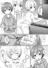 第25页图