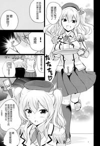 第5頁圖