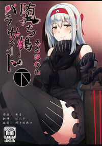 第1页图