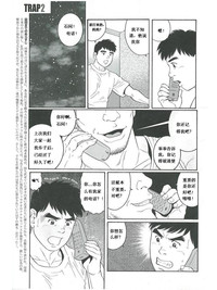 第17頁圖