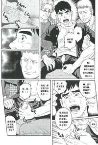 第21頁圖