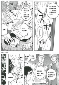 第25頁圖
