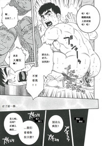 第29頁圖