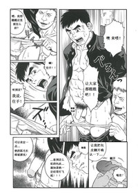 第5頁圖