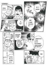 第9頁圖