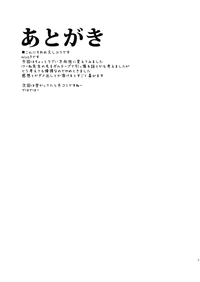 第17页图
