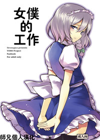 第1页图