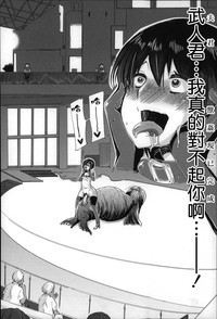 第101页图