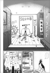 第113页图