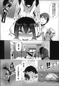 第129页图
