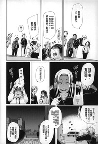 第137页图
