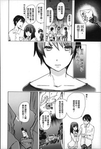 第13页图