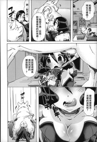第153页图