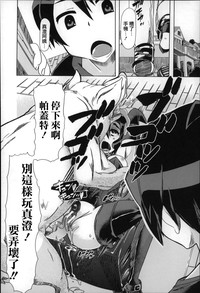 第157页图