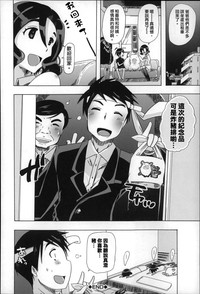 第173页图