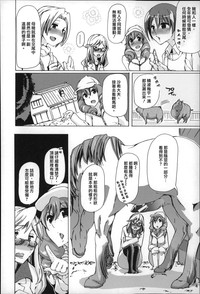 第177页图