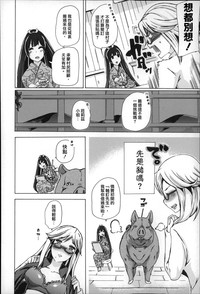 第181页图