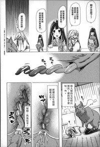 第185页图