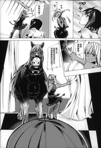 第53页图