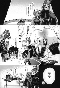 第57页图