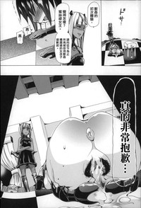第73页图