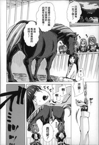 第77页图