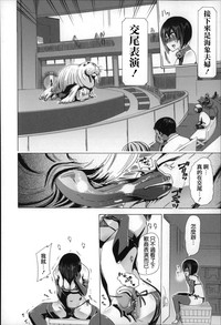 第89页图