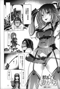 第9页图