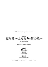 第29页图