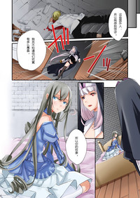 第9页图