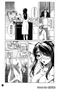 第101頁圖