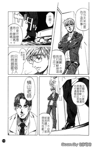 第113頁圖