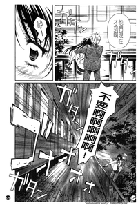 第129頁圖