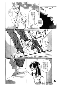 第13頁圖