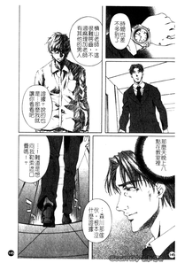 第145頁圖