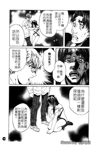 第149頁圖