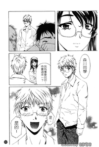 第157頁圖